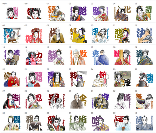 スクリーンショット 2014-10-16 18.22.50.png